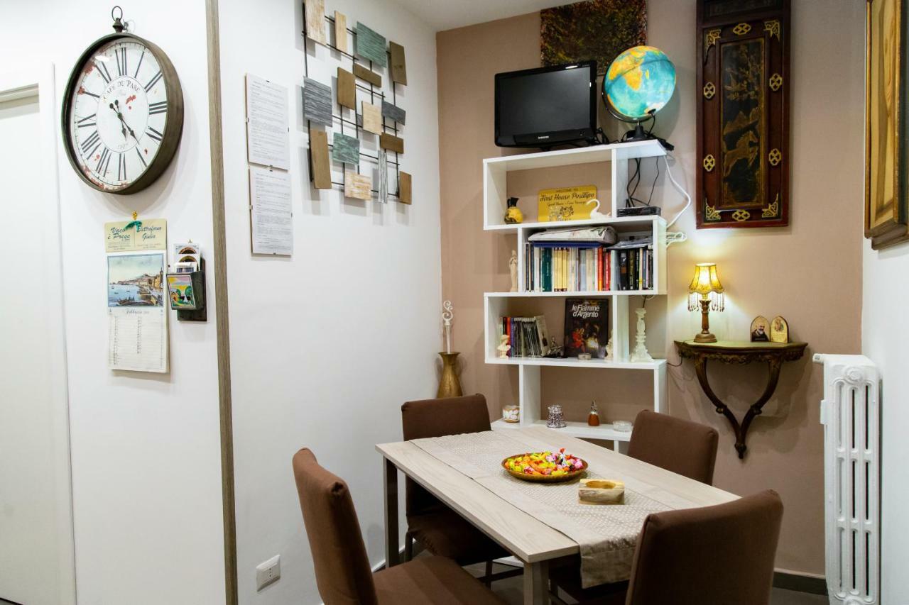 Casa vacanze First House Posillipo *
